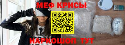 каннабис Моздок