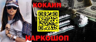каннабис Моздок