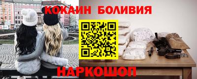 каннабис Моздок