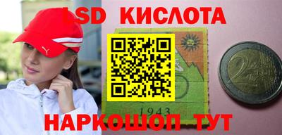 каннабис Моздок
