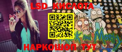 каннабис Моздок