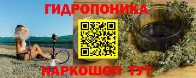 прущий лед Можга