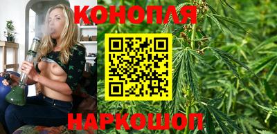 ГАЛЛЮЦИНОГЕННЫЕ ГРИБЫ Можайск