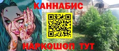 прущий лед Можга