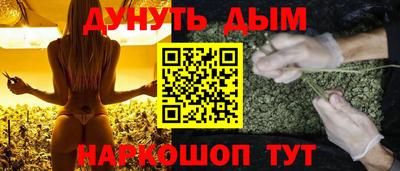 прущий лед Можга