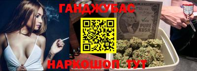 прущий лед Можга