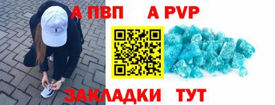 каннабис Моздок