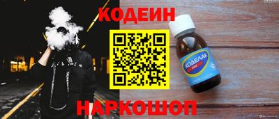 каннабис Моздок