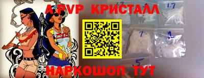хмурый Ивантеевка