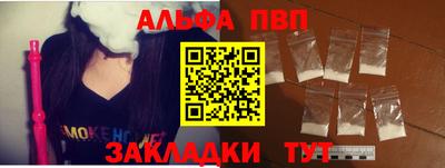 каннабис Моздок