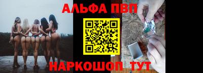 ГАЛЛЮЦИНОГЕННЫЕ ГРИБЫ Можайск