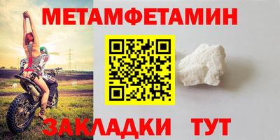 ГАЛЛЮЦИНОГЕННЫЕ ГРИБЫ Можайск