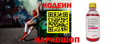 каннабис Моздок