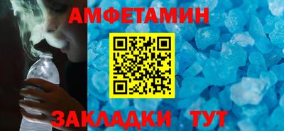 ГАЛЛЮЦИНОГЕННЫЕ ГРИБЫ Можайск