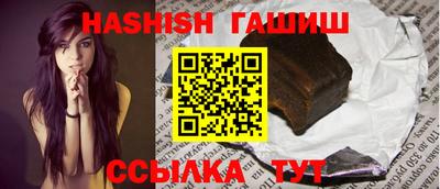каннабис Моздок