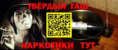 прущий лед Можга