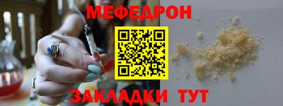 каннабис Моздок