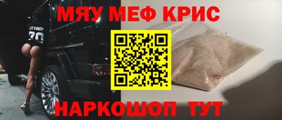 каннабис Моздок